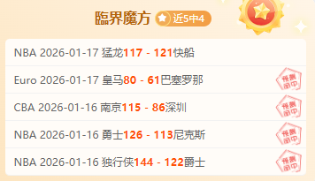 澳门站圆满,落幕,高尔夫亚巡,博鱼体育官网,博鱼体育app,博鱼体育APP下载