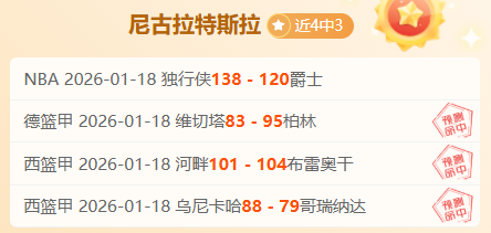 萨拉赫闪耀,回归,埃及世预赛,博鱼体育官网,博鱼体育app,博鱼体育APP下载