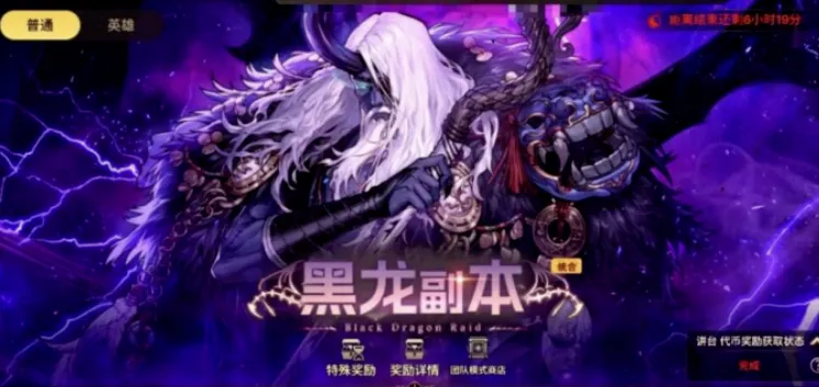 青岛国信制,药在,常规赛中击,博鱼体育官网,博鱼体育app,博鱼体育APP下载