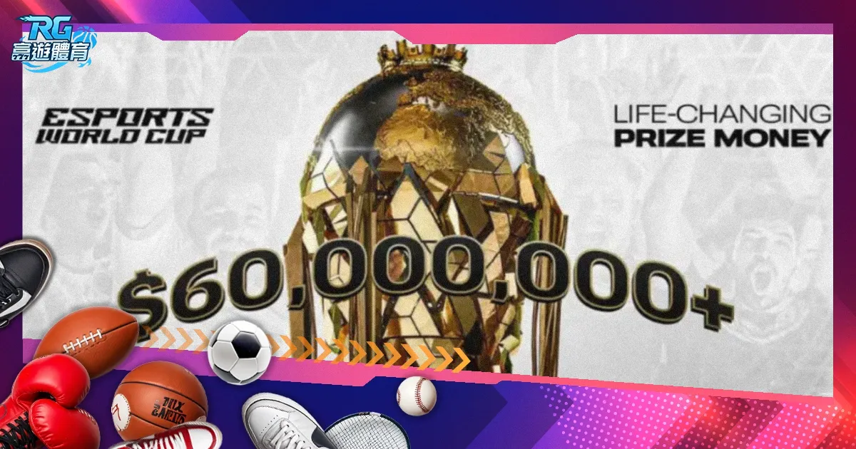 国力加速年,轻化,两名准归化,博鱼体育官网,博鱼体育app,博鱼体育APP下载