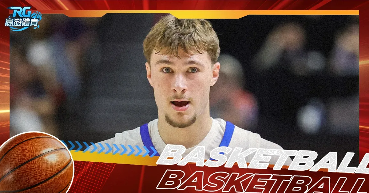 恒大培养首,位国足国脚,小黄博文成,博鱼体育官网,博鱼体育app,博鱼体育APP下载