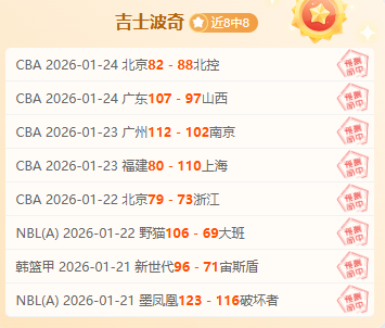 梅西力荐,迈阿密国际,争抢曼城,博鱼体育官网,博鱼体育app,博鱼体育APP下载