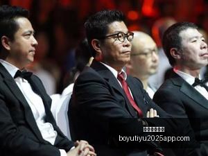 激光雷达行,年中盘点,禾赛稳居盈,博鱼体育官网,博鱼体育app下载