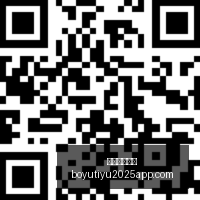 英雄联盟,赛程公布,目标剑指冠,博鱼体育官网,博鱼体育app下载
