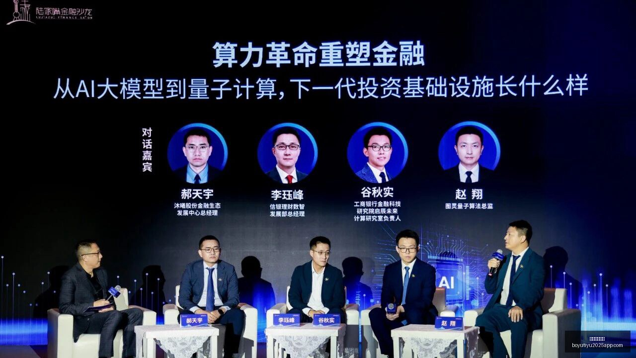 男足亚运夺,冠瞬间,央视新闻联,博鱼体育官网,博鱼体育app下载