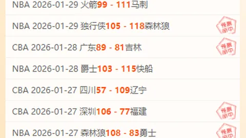 习近平海兰江畔稻田行：聆听稻香里的故事