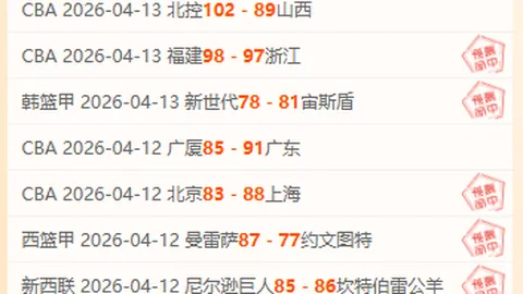 巴西球员集体声明：美洲杯抵制但不拒国家征召