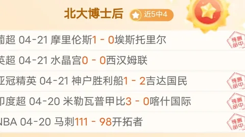 唐斯剖析聯盟三分狂潮：勇士成籃球理念革新推手