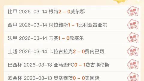 大乐透期号专家推荐：质合分析前区十码福利分享