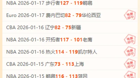 博鱼体育官网