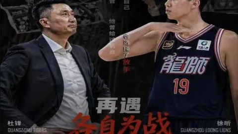博鱼体育官网