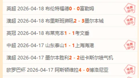 博鱼体育官网