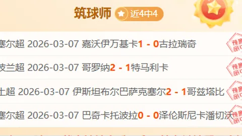 博鱼体育官网