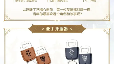 博鱼体育官网