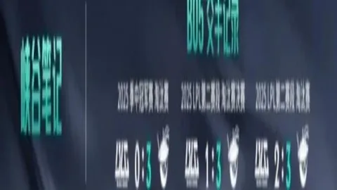 博鱼体育官网