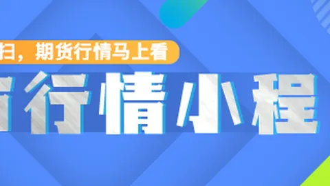 电竞游戏销量，博鱼体育官网，攀升，新版本备受好评