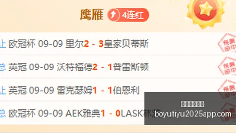 红魔电竞手机散热黑科技，游戏体验再升级