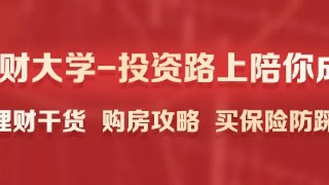 2026折叠 使用指南：实体卡兼容性问题，海外版回国使用攻略
