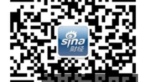 23男足亚运夺冠瞬间：央视新闻联播独家报道，精彩瞬间不容错过